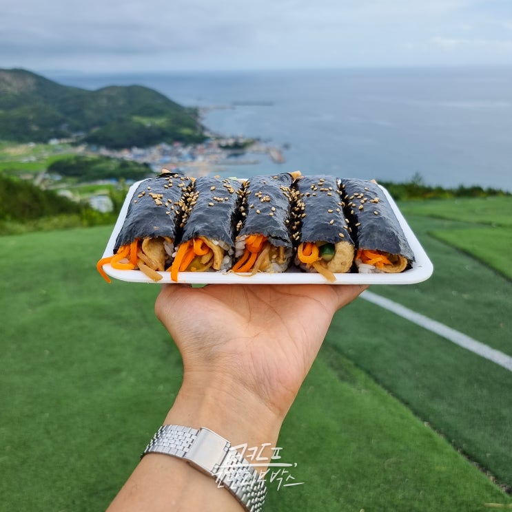  포항 죽도시장 맛집 유강엄마손김밥 곤륜산 간식으로 딱!