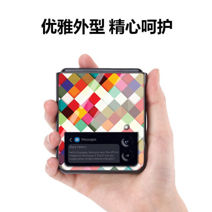  Samsung zflip3 유리 휴대 전화 쉘 Samsung Galaxy Z Flip 보호 커버 커플 크리 에이 티브 F7070 접합 마름모 5G 접이식 스크린 하드 쉘 낙하 방지