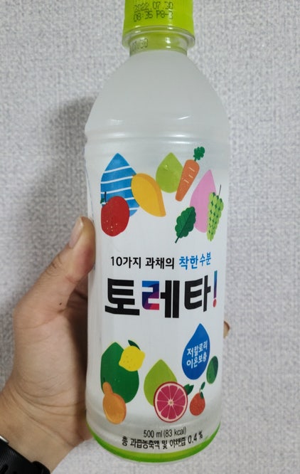  [토레타] 운동 후에 10가지 과채의 착한 수분으로 보충해 주기