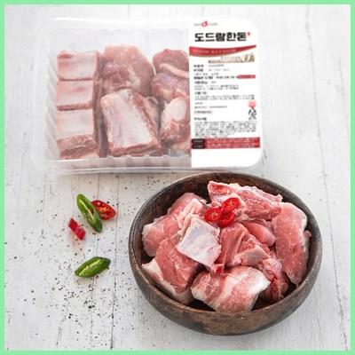  도드람한돈 1등급 갈비찜용 (냉장) 꿀정보 