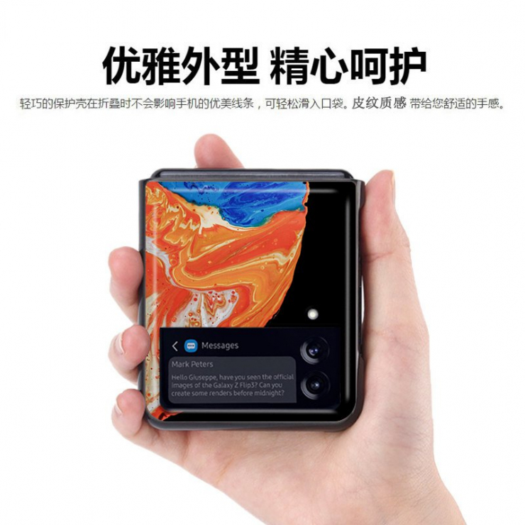  Samsung zflip3 접이식 스크린 mobile phone shell galaxy z flip3 skin texture 5g 보호 커버 astronaut photo moon