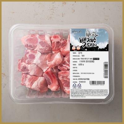  파머스팩 제주 돼지 갈비 찜용 (냉장) 믿고 사는 쇼핑 정보 