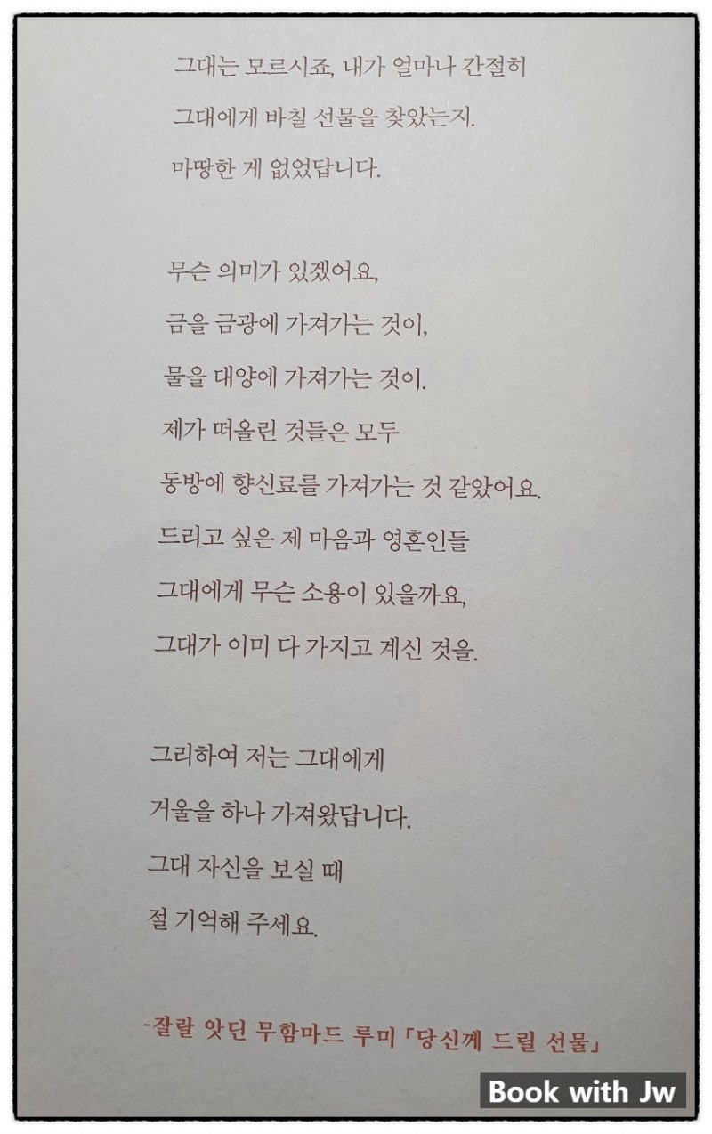 이정식 (@jeongsiqc) • Instagram photos and videos, image size:800x1274