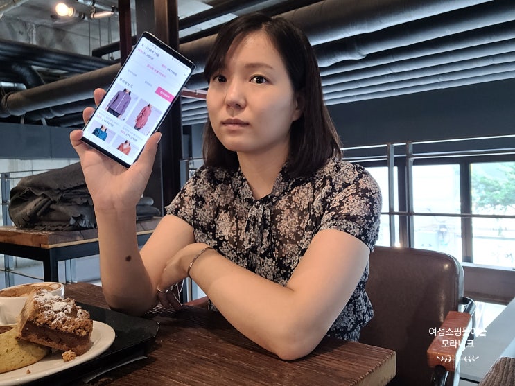  중년여성옷 모란부티크 어플에서 코디 매거진 구경하기