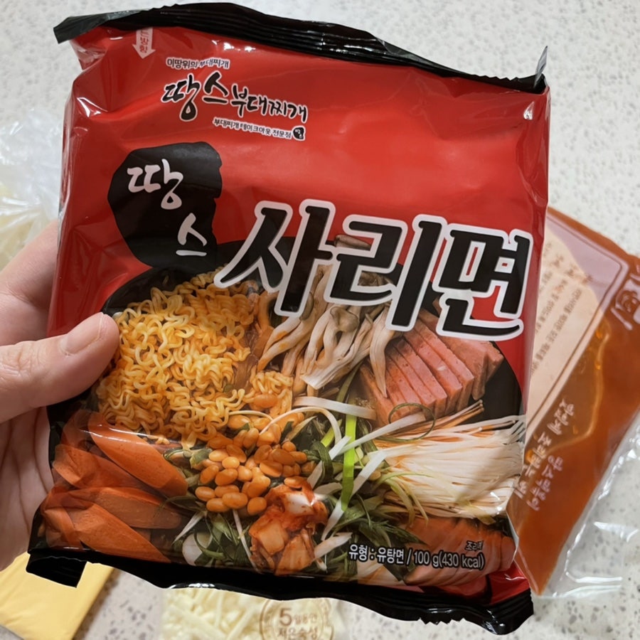 땅스떡볶이 병점점 사진 2