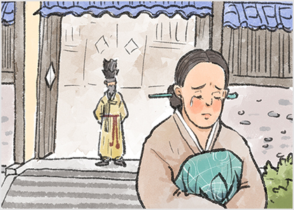 조선의 법을 어겼다 (퇴계 이황에 얽힌 이야기) 조선의 법을 어겼다 (퇴계 이황에 얽힌 이야기)