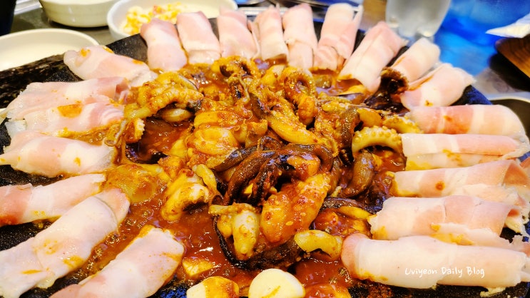  양정 밥집 양정 쭈꾸미 양정삼겹쭈꾸미