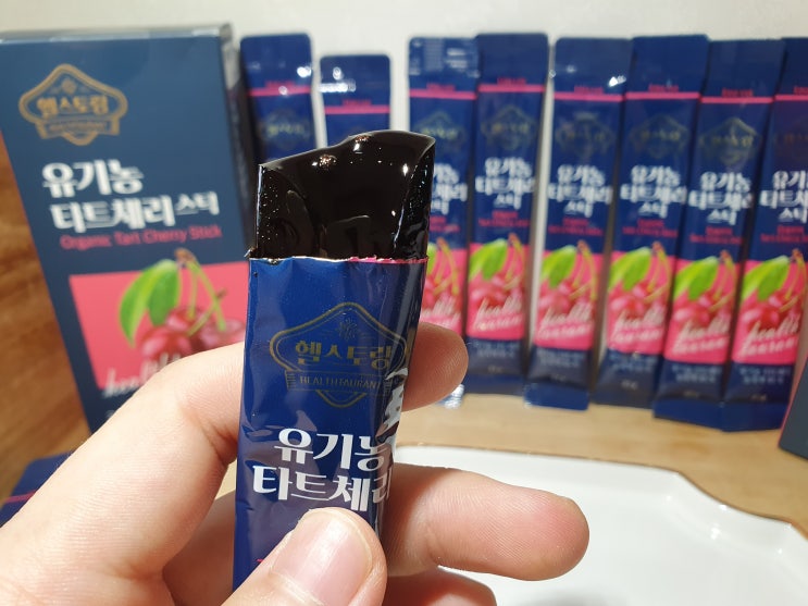 유기농타트체리 타트체리콜라겐 타트체리콜라겐젤리 타트체리젤리 먹어봄 헬스토랑 유기농타트체리 타트체리콜라겐 타트체리콜라겐젤리 타트체리젤리 먹어봄 헬스토랑