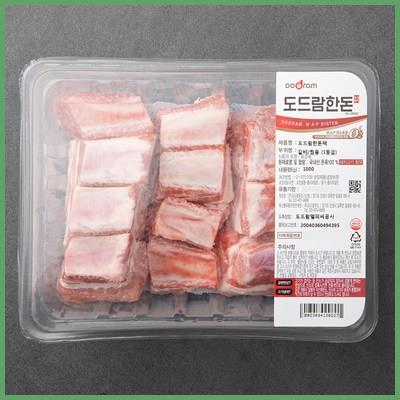  도드람한돈 1등급 갈비 찜용 (냉장) 믿고 사는 쇼핑 정보 