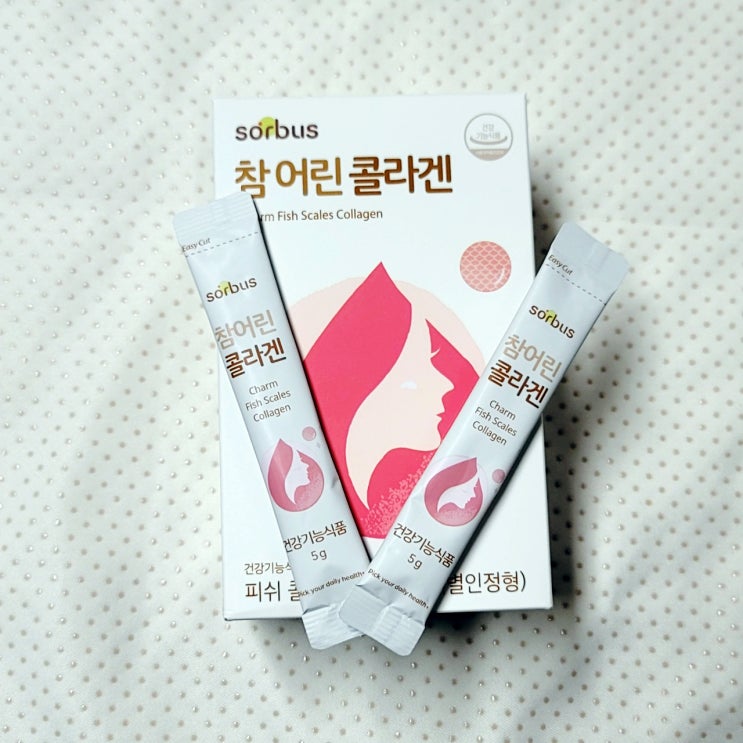  소버스 참 어린 콜라겐 :: 식약처인증콜라겐! 1일 1포로 이너뷰티 챙기기