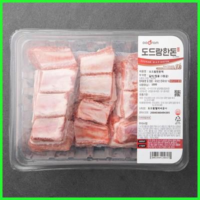  도드람한돈 1등급 갈비 찜용 (냉장) 어떠세요 