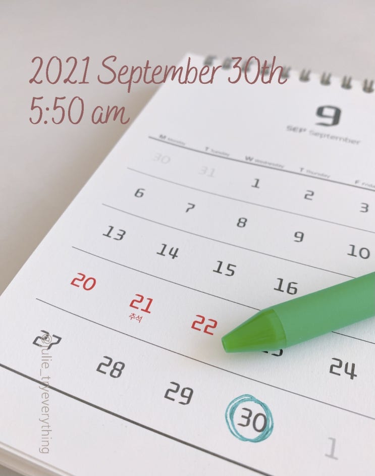  미라클모닝 생각파워모닝콜 Day 66_나를 사랑하자