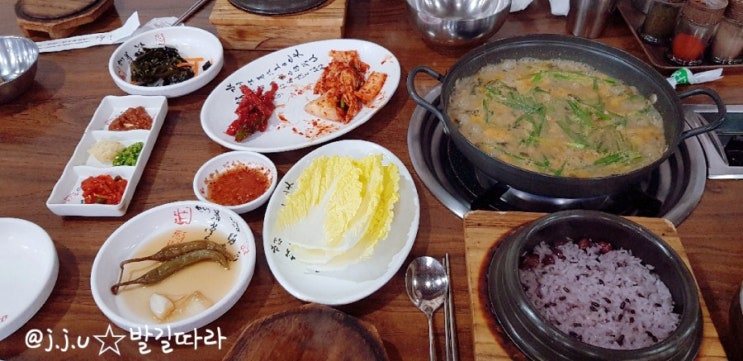  일산덕양) 정성스러운 맛 '종화네 돌솥 추어탕' - 내유동 맛집