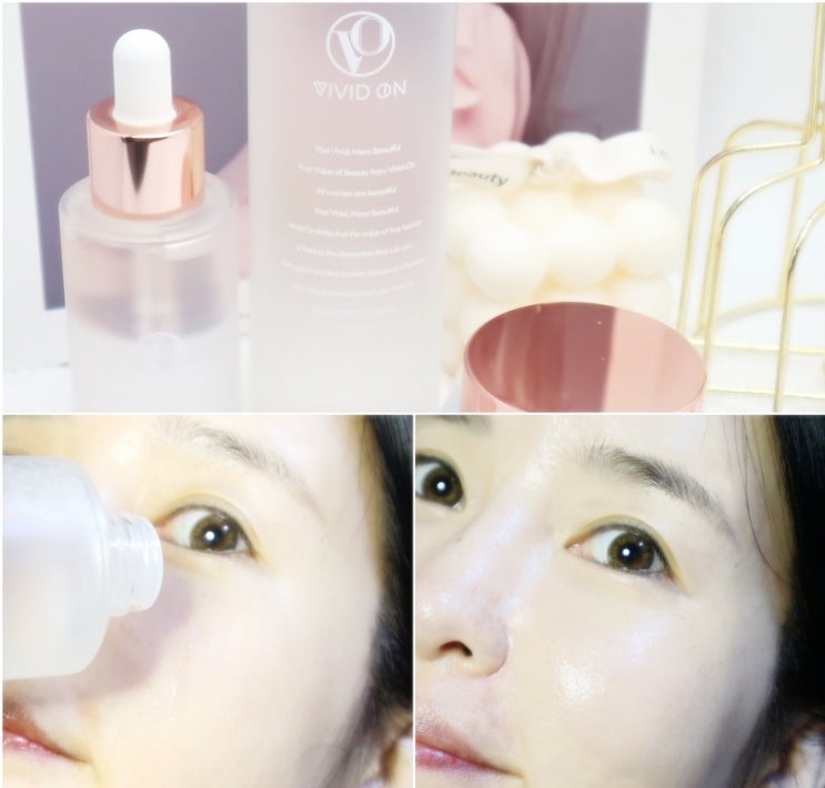 50대화장품 40대기초화장품 비비드온 리벌스온 내 피부비결 50대화장품 40대기초화장품 비비드온 리벌스온 내 피부비결