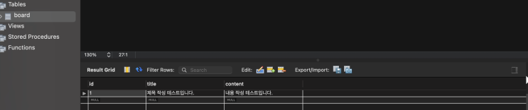  [스프링부트] #3 게시판 만들기 - 글 작성 처리