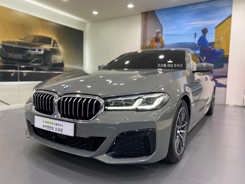 Bmw 520i 2022