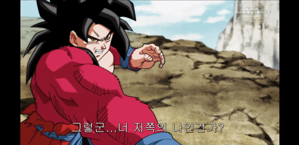  슈퍼 드래곤볼 히어로즈 1화 후기 타임 페트롤러 손오공 등장