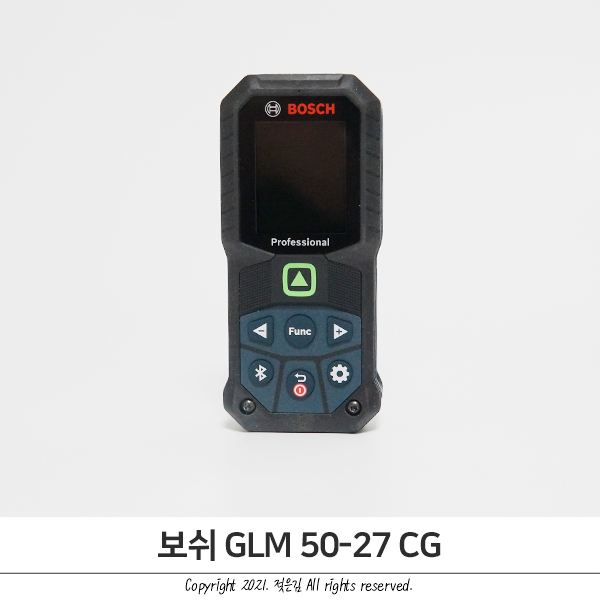 보쉬 거리측정기 GLM 50-27 CG 거친 환경에서도 진가 발휘!