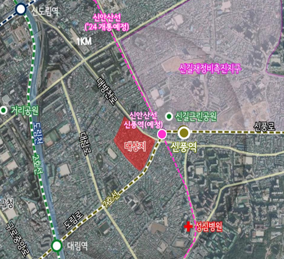  [영등포구] 신풍역세권 내 용도지역 올려 사업성 개선···1,871가구 공급