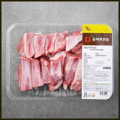  돈마루한돈 갈비 찜용 (냉장) 인기 쇼핑 정보 