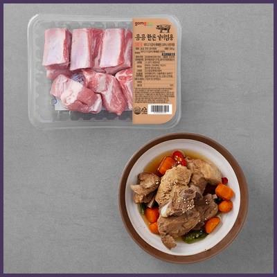  곰곰 한돈 갈비 찜용 (냉장) 믿고 보는 인기 정보 