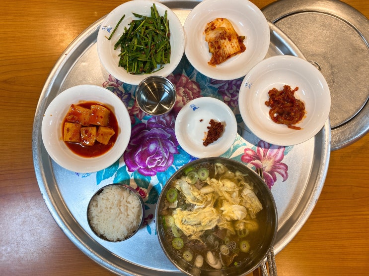 거제도 해장 소고기맛집 금농갈비 설렁탕 갈비탕 국물 대박!