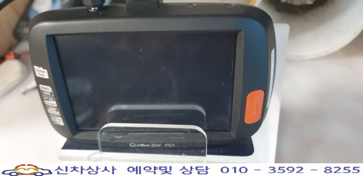 전원이 켜지지 않고 터치도 되지 않았던 아톰골드 EQ3 블랙박스 수리하기. 전원이 켜지지 않고 터치도 되지 않았던 아톰골드 EQ3 블랙박스 수리하기.