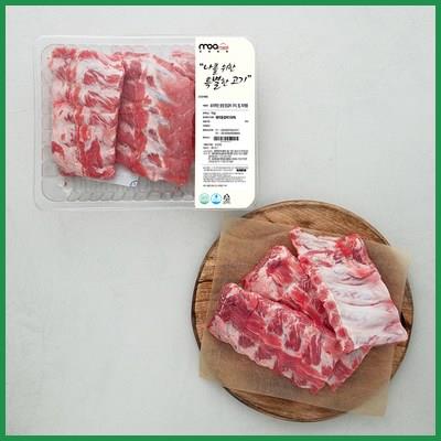  모아미트 보리먹인 등갈비 구이 찜 찌개용 (냉장) 후기 