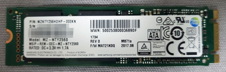 [SSD] Samsung M871a 256GB