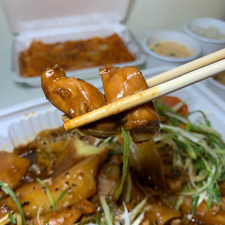  거제 아주동 맛집, 뻑가네찜닭! 여기 찜닭만 몇번 째 인교?