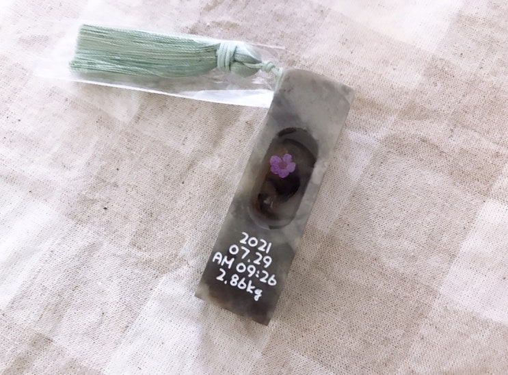 엄마랑 아기 탯줄도장 DIY 만들기 엄마랑 아기 탯줄도장 DIY 만들기