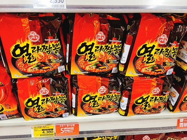  열라짬뽕 오뚜기 신상라면 애매하다