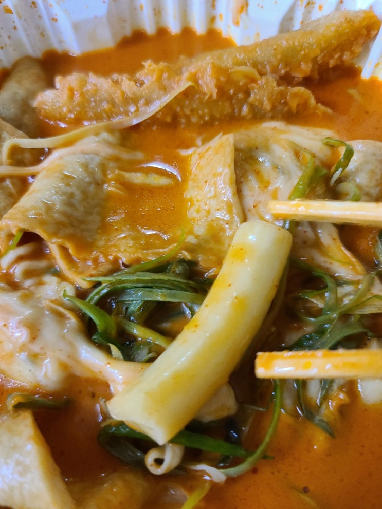  창원맛집 _ 청년다방 떡볶이  _ 치즈폭포순살떡볶이