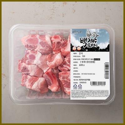 파머스팩 제주 돼지 갈비 찜용 (냉장) 탑픽 