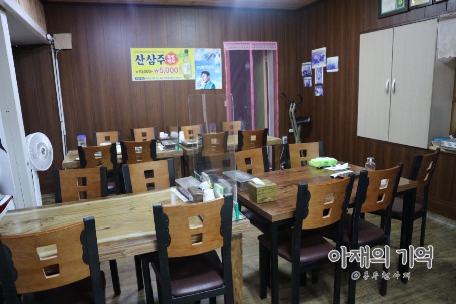 화용맛집 사진 2
