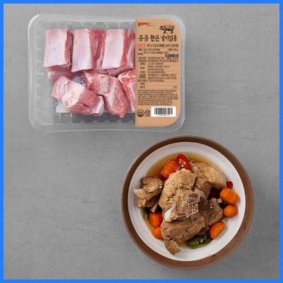  곰곰 한돈 갈비 찜용 (냉장) 최저가 도전 
