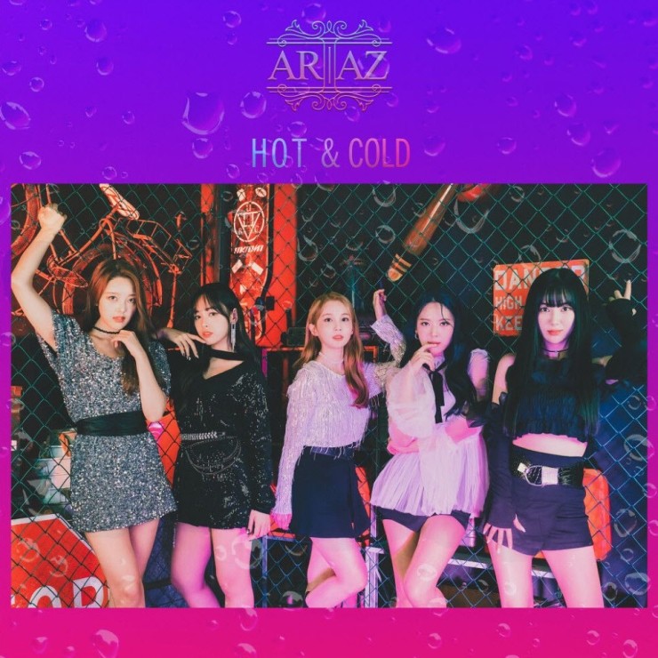 ARIAZ(아리아즈) - Hot & Cold (2021) [노래가사, 듣기, Audio]