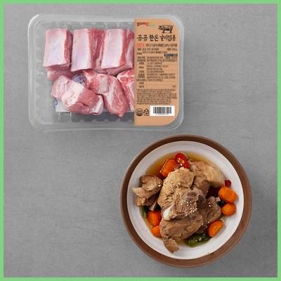  곰곰 한돈 갈비 찜용 (냉장) 실제 구매 정보 확인하세요 