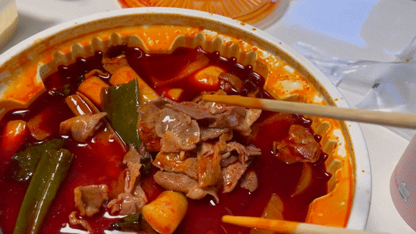  김해배달맛집/김해맛집 : 국물 두루치기 김해점