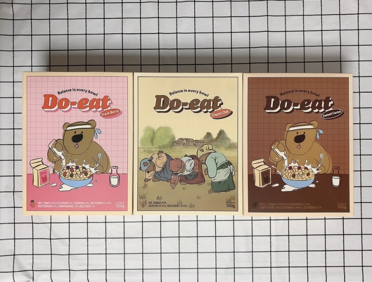  마켓 프라이데이 두잇 시리얼 솔직 후기/다이어트 시리얼/식사 대용/다이어트 음식/체중조절식/단백질 보충식