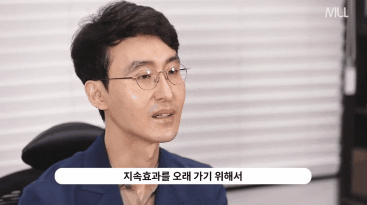  서면물광주사? 창원까지 입소문 탄 스킨부스터의 비밀