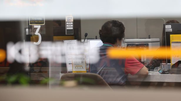  전세대출 제한 임박… ‘보증금 오른 만큼만’ 적용案 부상