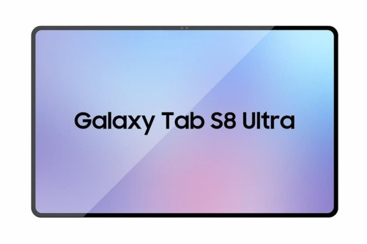  삼성 갤럭시탭 S8 내년 상반기 출시 역대급 화면크기!!!