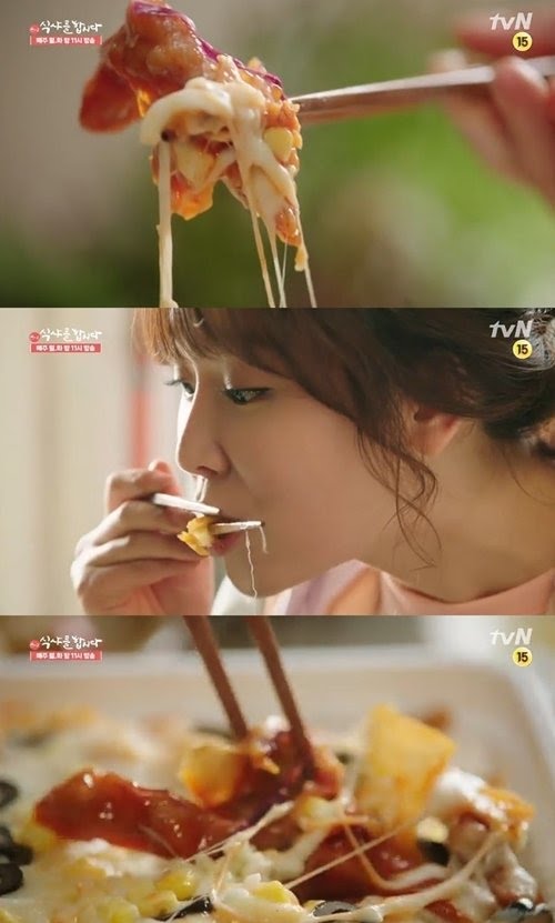  공주, 세종맛집 원조 김치피자탕수육(김피탕) 북경탕수육, 피탕김탕: 식샤를합시다2