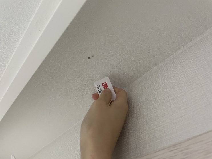  이사 준비 , 전세집 못자국 없애기 2천원으로 해결!