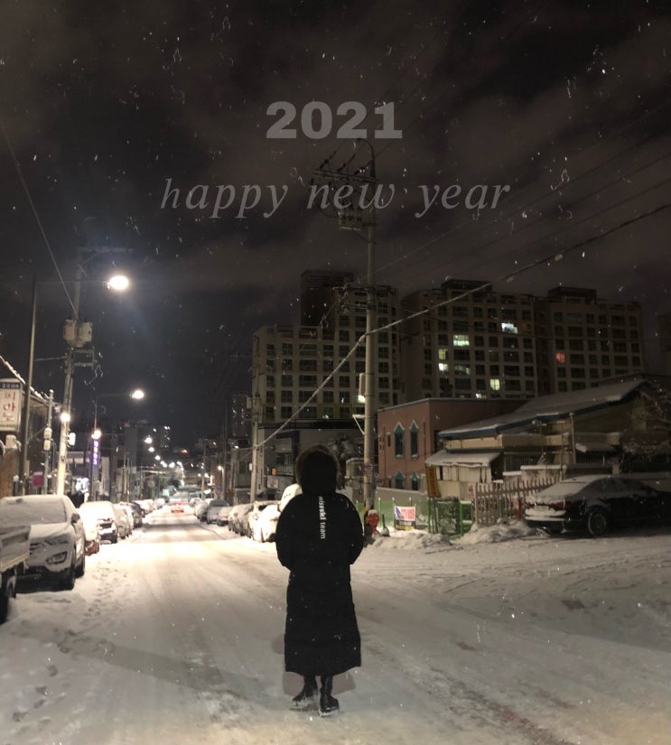 2021 HAPPY NEW YEAR