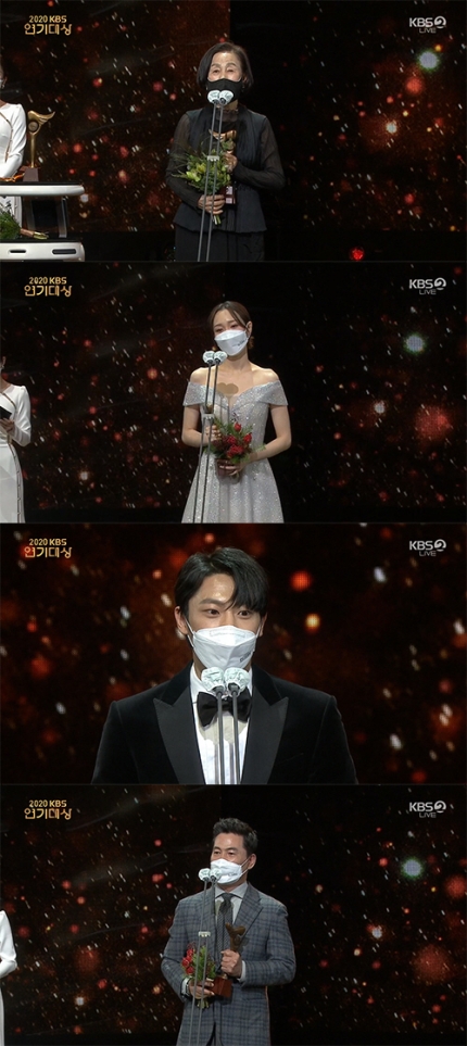  [2020 KBS 연기대상] 정보석X이장우X진기주, 베스트커플상 수상 "시청자 덕분"