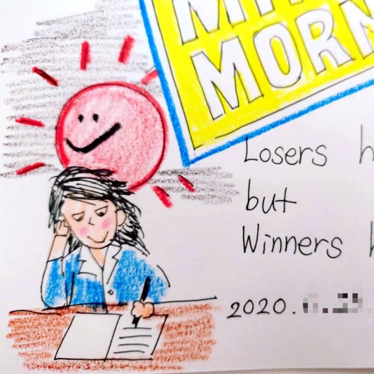  2021년 1월1일 Winners have System but Losers have Goal!