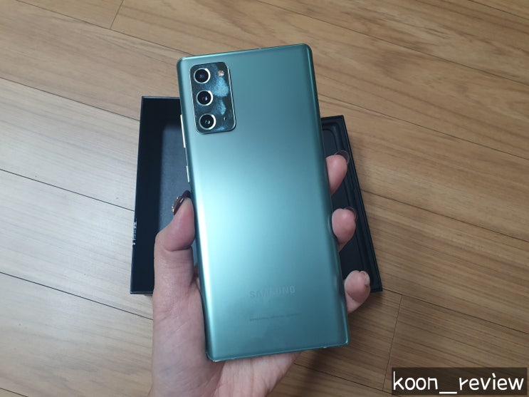  [IT/전자기기] 갤럭시 노트20 5G, 대란일에 휴대폰 기기변경 개봉기