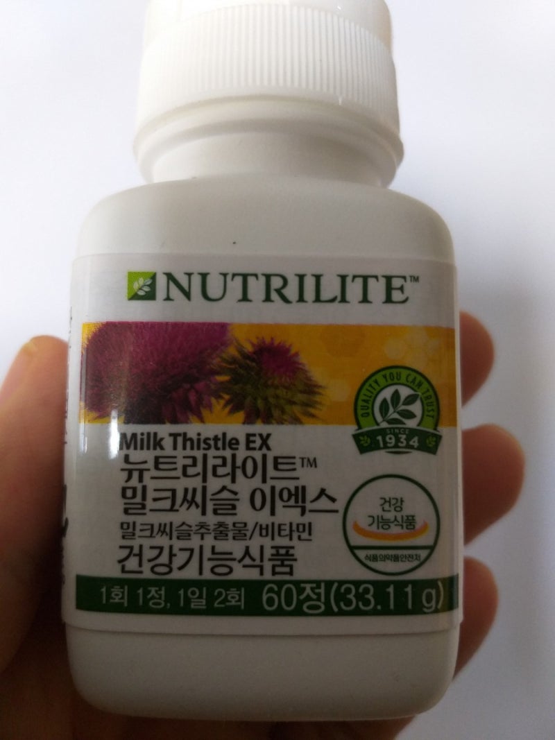 암웨이 밀크씨슬 이엑스로 남편 간 건강 챙기고 있어요(팁~타블렛 영양제 안전하게 덜어 드....